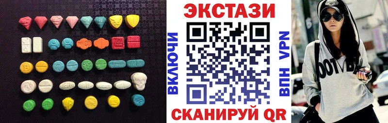 Ecstasy Punisher Артёмовск