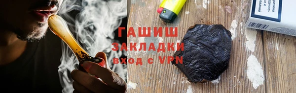 амф Алексеевка