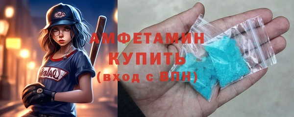 марки lsd Алексин