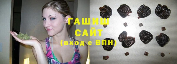 амф Алексеевка