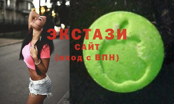 амф Алексеевка
