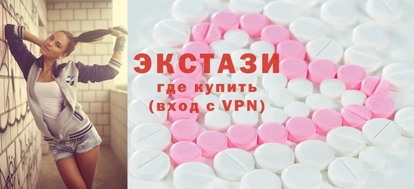 бутик Алзамай