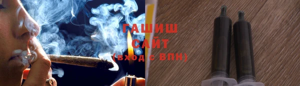 марки lsd Алексин
