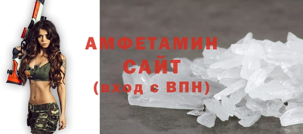 амф Алексеевка