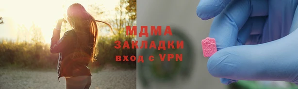 амф Алексеевка