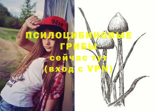 бутик Алзамай