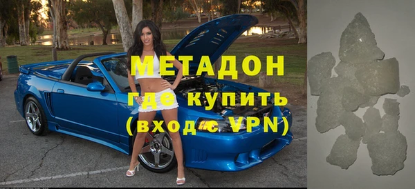 амф Алексеевка