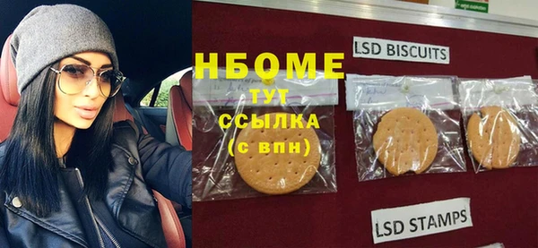 амф Алексеевка