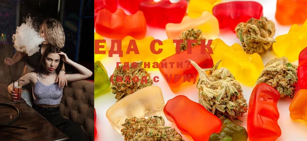 марки lsd Алексин