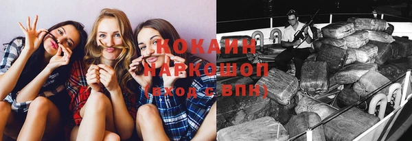 бутик Алзамай