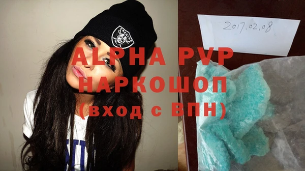 амф Алексеевка