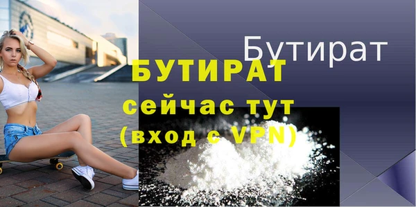 бутик Алзамай