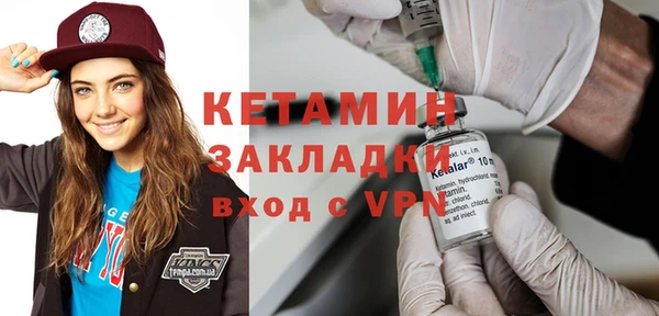 бутик Алзамай