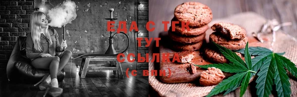 бутик Алзамай