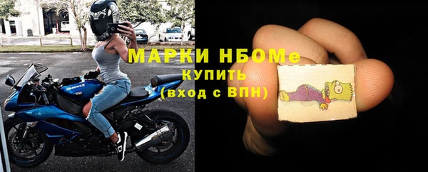 амф Алексеевка
