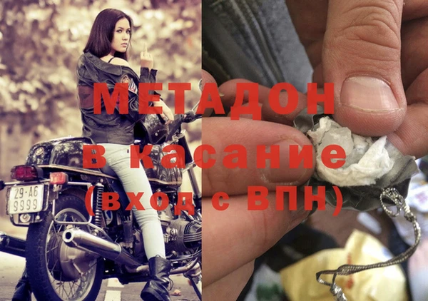 марки lsd Алексин