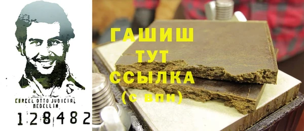 амф Алексеевка